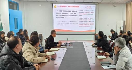 微信图片_20251215175420_216_2522 微信图片_20251215175420_216_2522