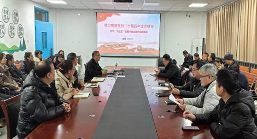 微信图片_20251215175447_232_2522 微信图片_20251215175447_232_2522